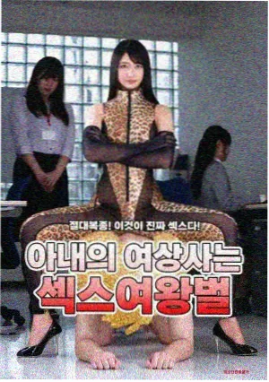 资讯配图：剧集分集结构图表